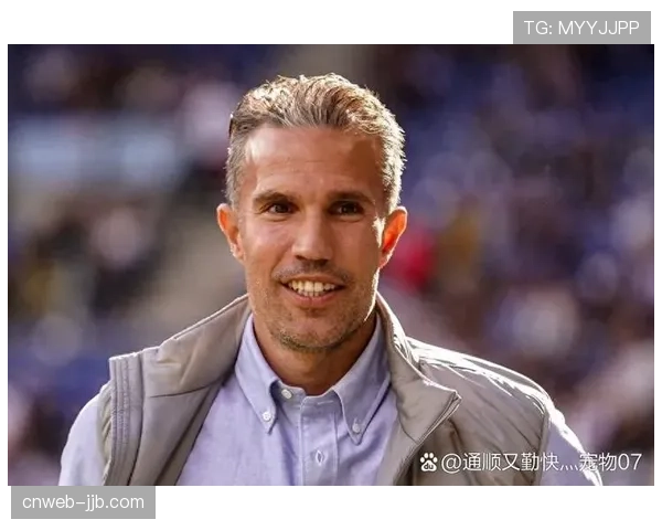 范佩西执教费耶诺德延续强势打法 客场压制力堪称典范